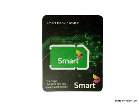 cambodia smart sim card|smart internet package Cambodia.